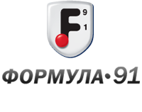 Логотип Формула-91