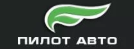 Пилот Авто Логотип Пилот Авто