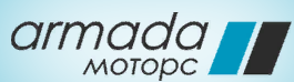 Логотип Армада Моторс