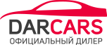 Логотип Автосалон Даркарс