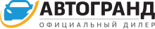 Логотип Автосалон Автогранд