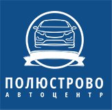 Логотип Полюстрово