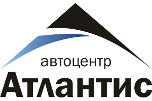 Логотип АТЛАНТИС