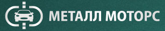 Логотип Металл Моторс