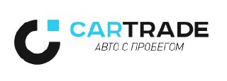 Car Trade Логотип Car Trade