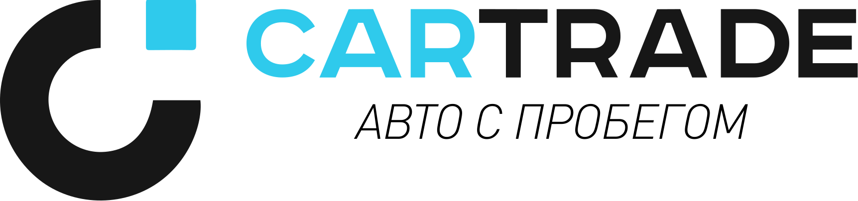 Логотип Кар Трейд
